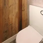 Am Σπίτι διακοπών *